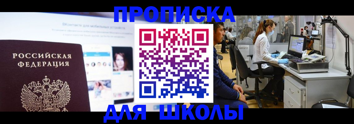 форма 3 в Ленинск-Кузнецком